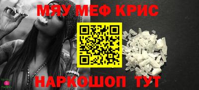 героин Рязань
