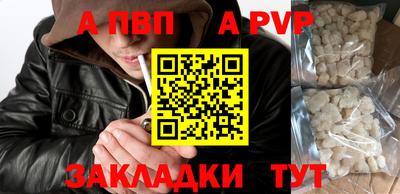 гидропоника Рузаевка