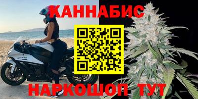 мяу мяу мука Лесосибирск