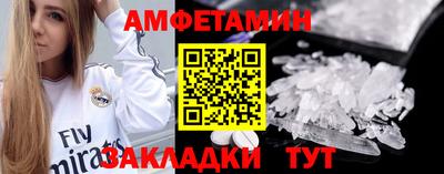 дистиллят марихуана Рыбинск