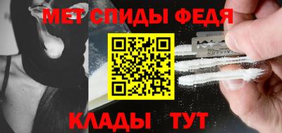 синтетический гашиш Ливны