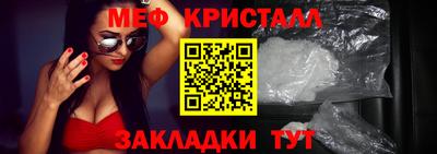 spice Ликино-Дулёво